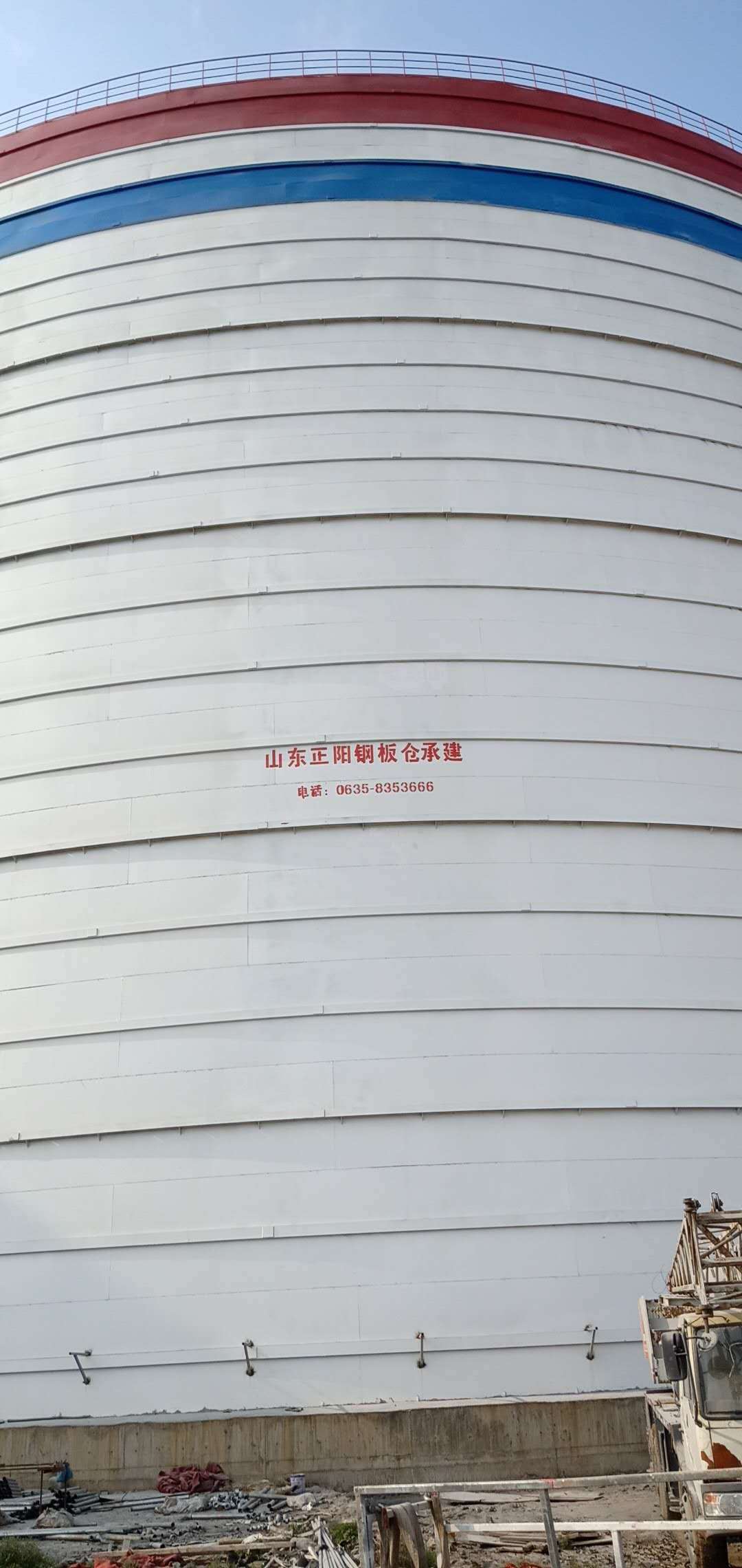 察雅大型粉煤灰钢板仓制作原理