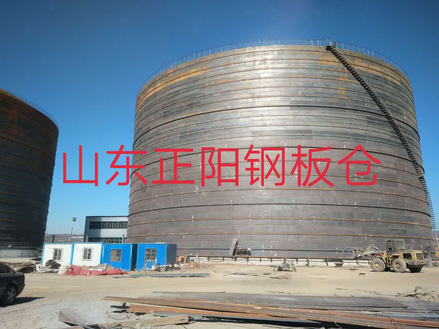 察雅什么是装配式钢板仓